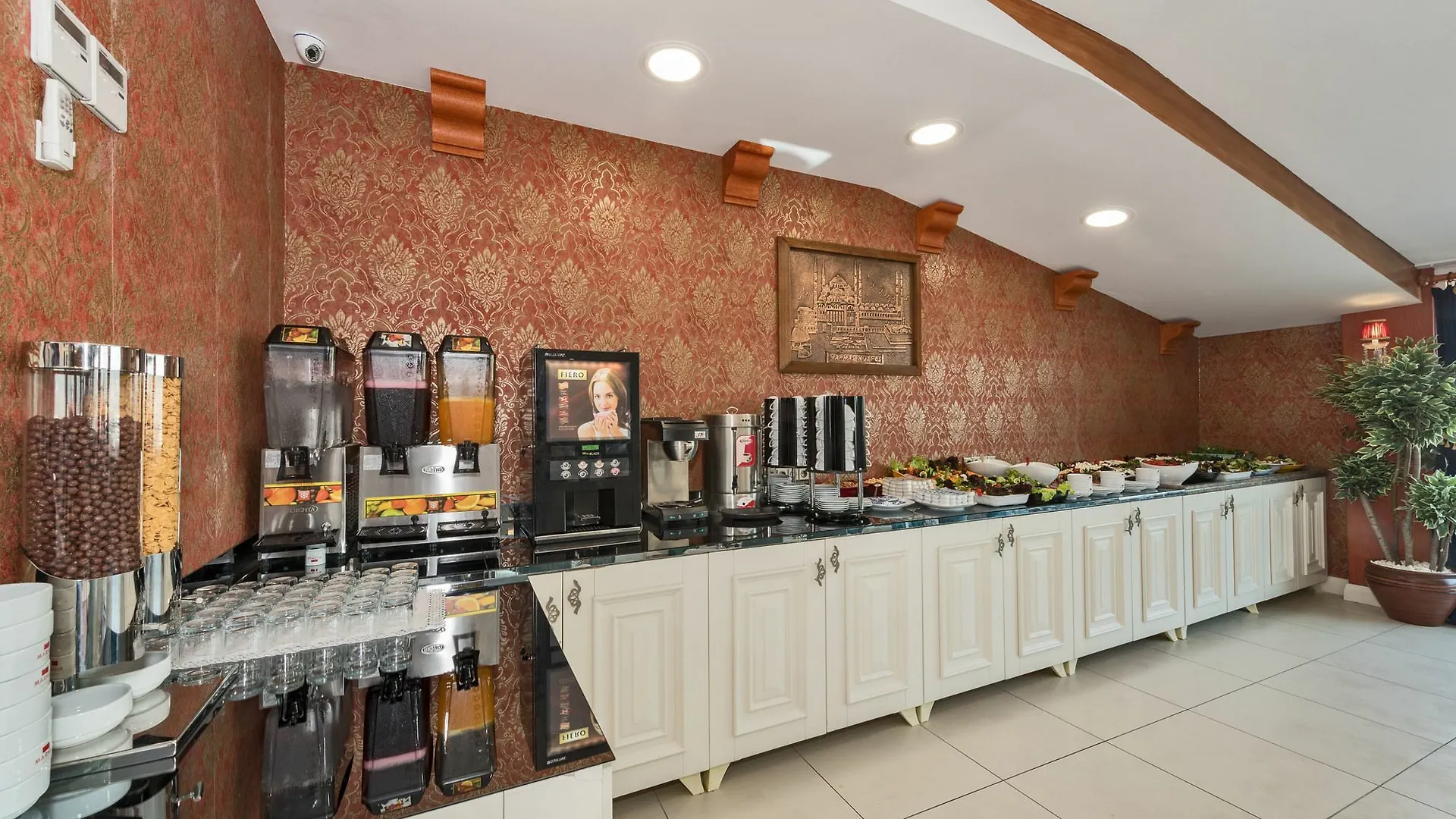 Marnas Hotels イスタンブール 4*,  トルコ